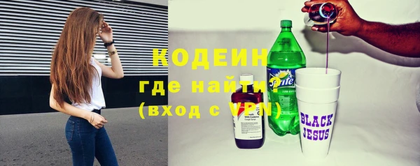 а пвп мука Пересвет