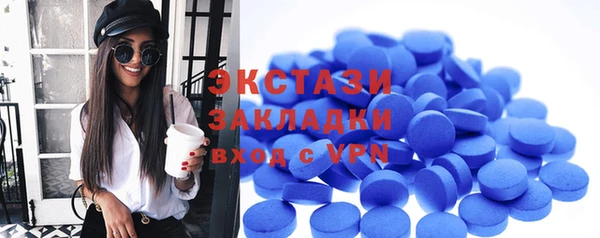 а пвп мука Горнозаводск