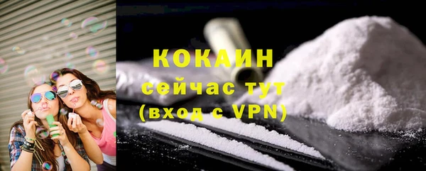 а пвп мука Пересвет