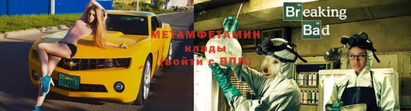 дживик Пестово