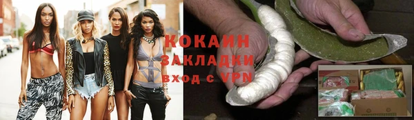 а пвп мука Пересвет