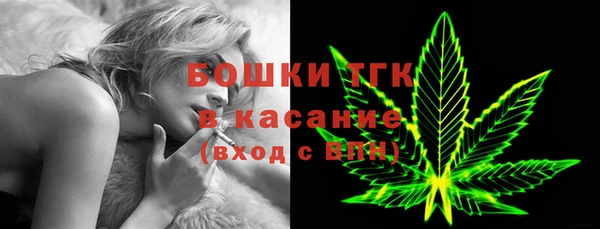 а пвп мука Пересвет