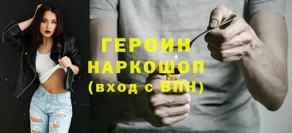 а пвп мука Пересвет