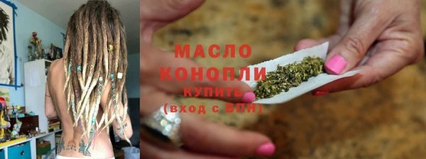 а пвп мука Пересвет