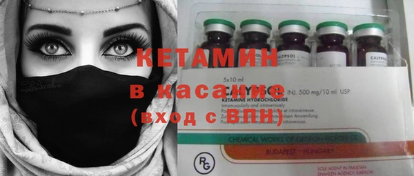 а пвп мука Пересвет