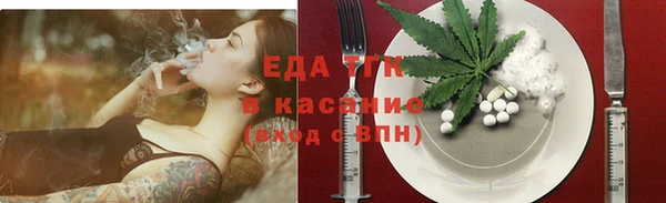 дживик Пестово