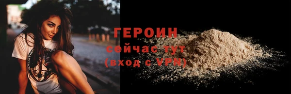 а пвп мука Пересвет