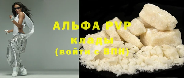 а пвп мука Пересвет
