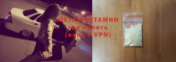 дживик Пестово