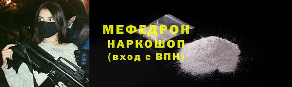 дживик Пестово