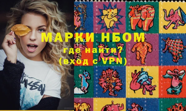 а пвп мука Пересвет