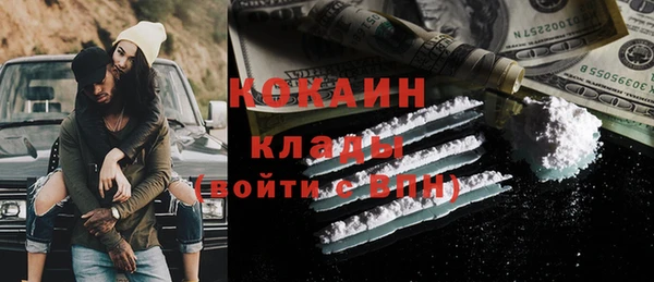 а пвп мука Пересвет