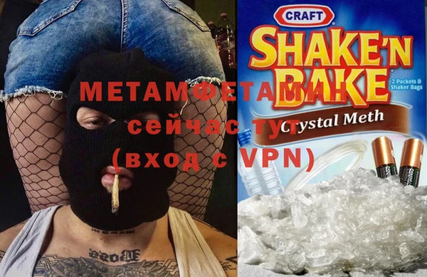 дживик Пестово