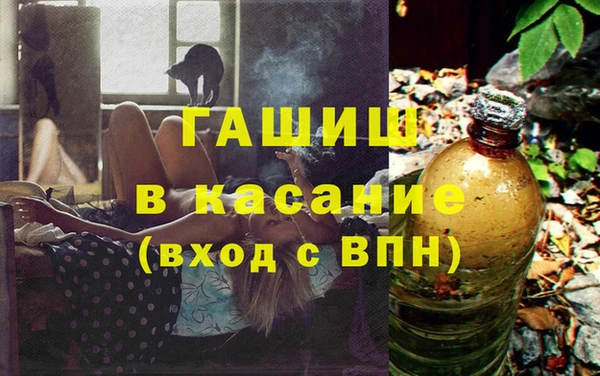 а пвп мука Пересвет