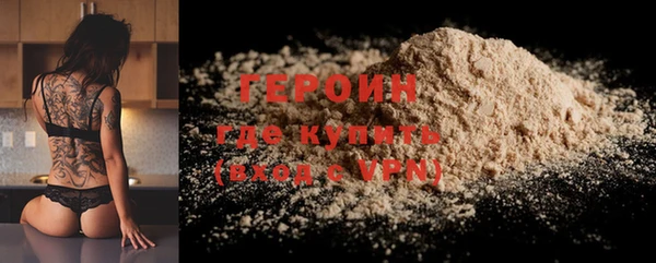 дживик Пестово
