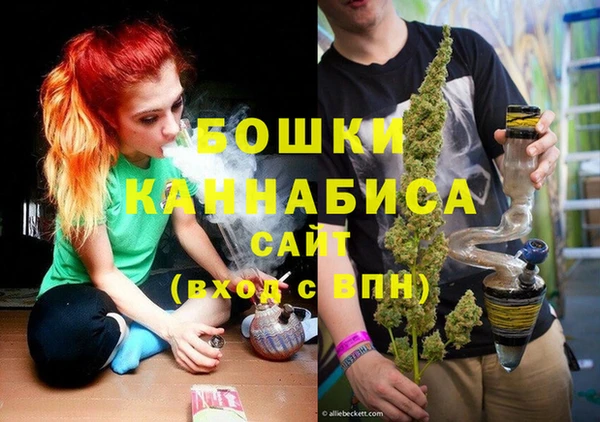 а пвп мука Пересвет