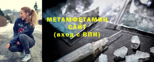 а пвп мука Пересвет