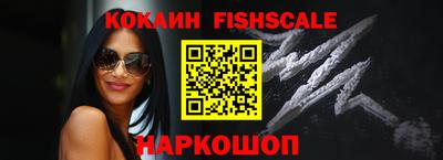 мефедрон мука Нарткала