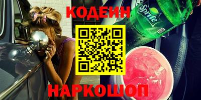 мефедрон мука Нарткала