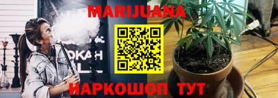 наркотики Абинск