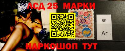 мефедрон мука Нарткала