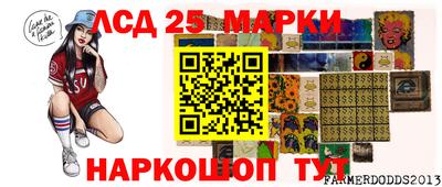 бошки Нальчик