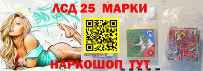 бошки Нальчик