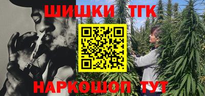 метамфетамин Азнакаево