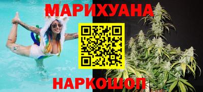 мефедрон мука Нарткала