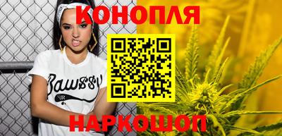 бошки Нальчик