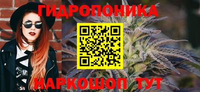 MESCALINE Абакан