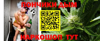 MESCALINE Абакан