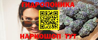 наркотики Абинск