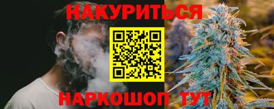 метамфетамин Азнакаево
