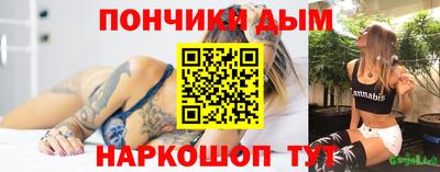 метамфетамин Азнакаево