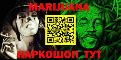 наркотики Абинск