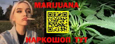 метамфетамин Азнакаево