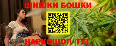 мефедрон мука Нарткала