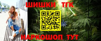 метамфетамин Азнакаево