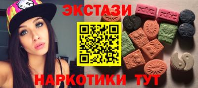 бошки Нальчик