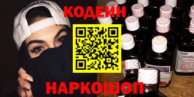 бошки Нальчик