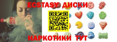 бошки Нальчик