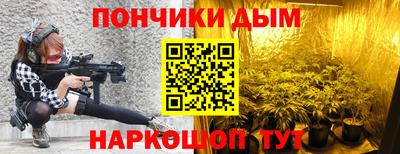 метамфетамин Азнакаево
