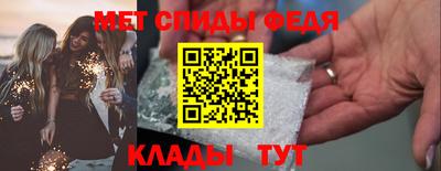 бошки Нальчик