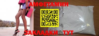 мефедрон мука Нарткала