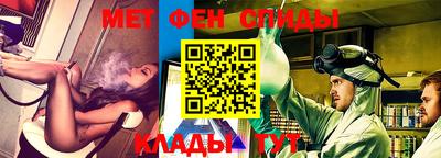 наркотики Абинск