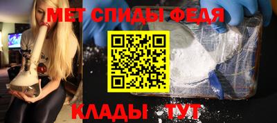 бошки Нальчик