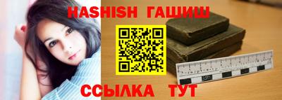 мефедрон мука Нарткала