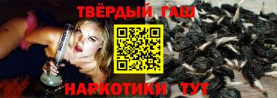 наркотики Абинск