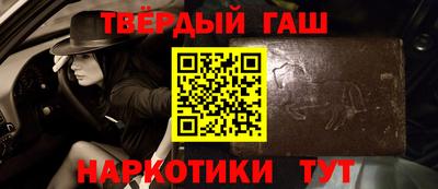 мефедрон мука Нарткала